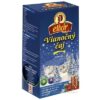 AGROKARPATY VIANOČNÝ čaj čistý prírodný produkt