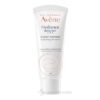 AVENE HYDRANCE LÉGÈRE EMULSION Hydratante hydratačná emulzia 40 ml