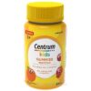 Centrum kids GUMMIES multifruit želé s vitamínmi a minerálmi 1x60 ks