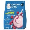 GERBER Cereal mliečna kaša dobrú noc malinová od ukonč. 6. mesiaca 230 g