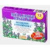 MÜLLEROVE PASTILKY SO ŠALVIOU A VIT. C Bez cukru 1x12 ks