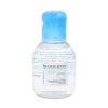 bioderma hydrabio micelarna voda pre zeny 100 ml 185096