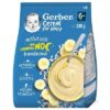 Gerber Cereal Mliečna KAŠA Dobrú noc Banánová